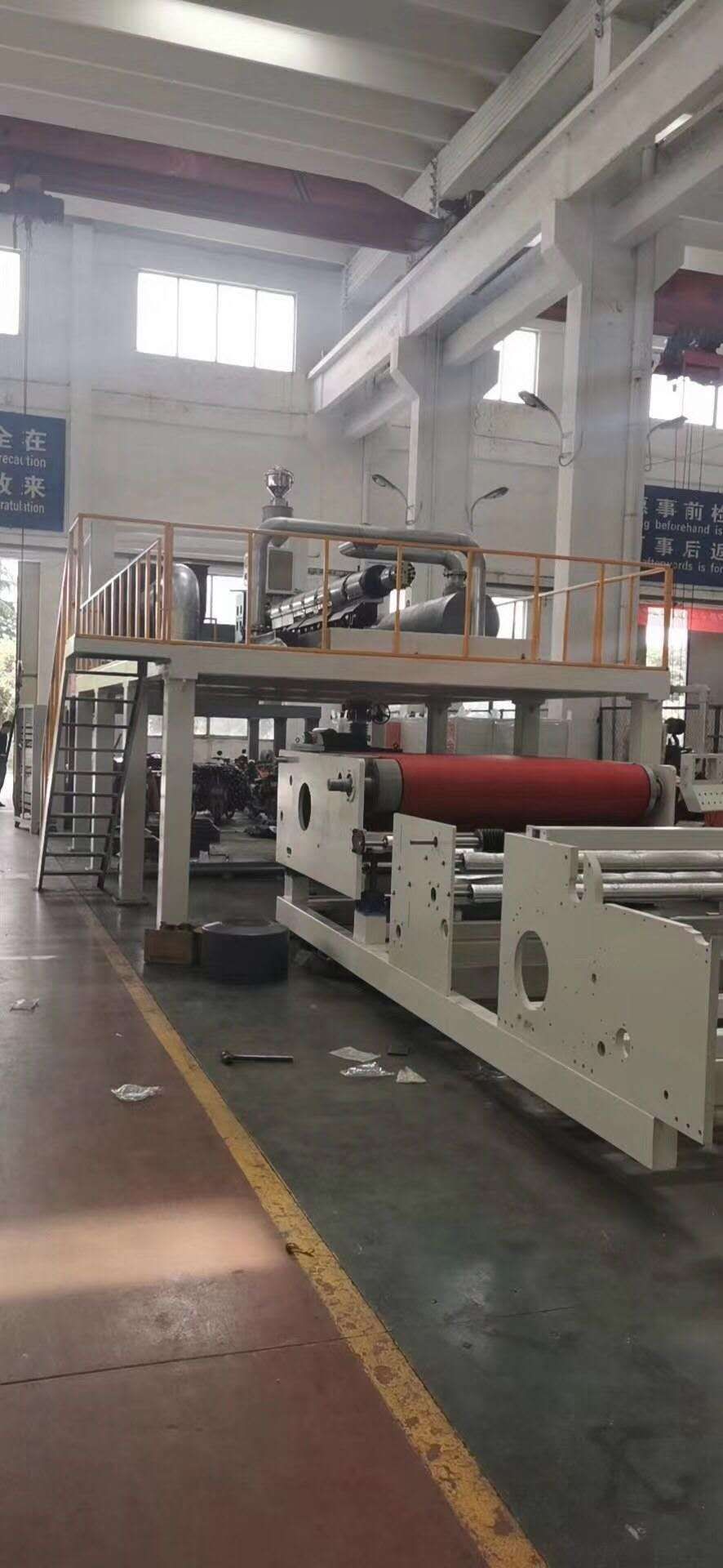 meltblown fabric machine factory - judutechnology