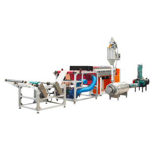 GREATCITY 600mm Automatic PP Meltblown Nonwoven Fabric Making Machinery