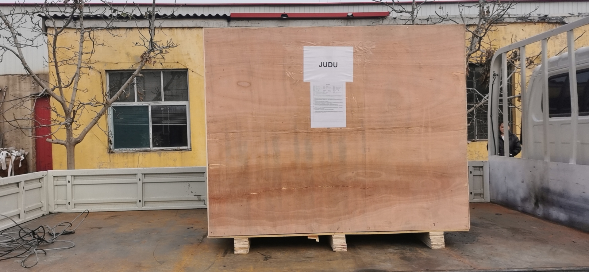 thread rolling machine package - judutechnology