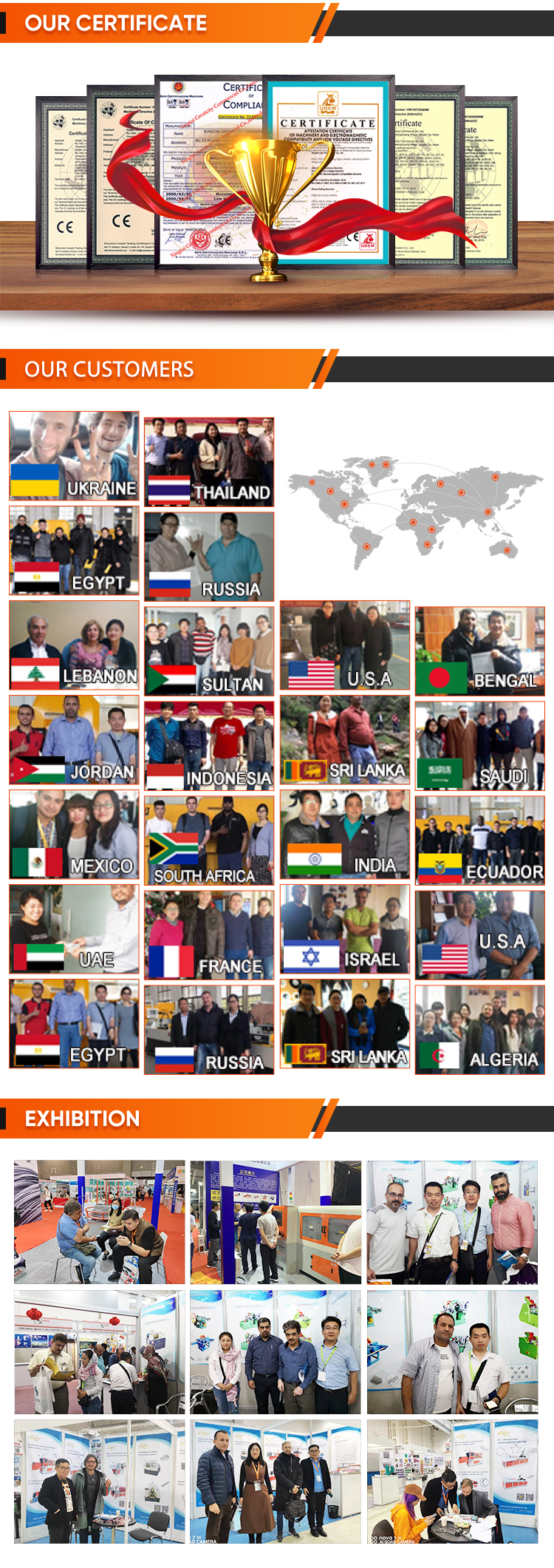 详情通用_09 详情通用_09