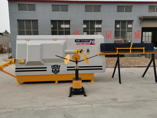 Automatic Stirrup Bending Hoops Machine
