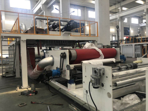GREATCITY 1200mm Automatic PP Meltblown Fabric Making Machine with Factory Price
