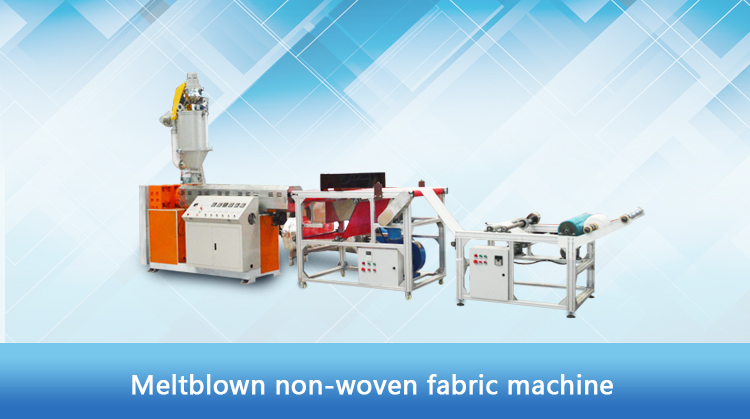 meltblown fabric making machine - judutechnology