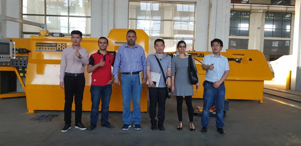 customer - judutechnology