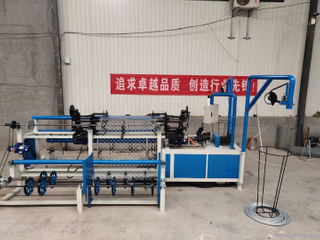 Automatic Chain Link Fence Netting Machine Manufacturer
