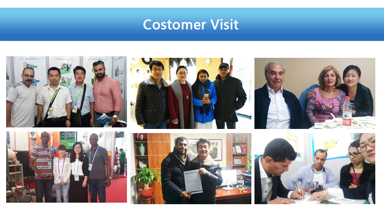 customer - judutechnology