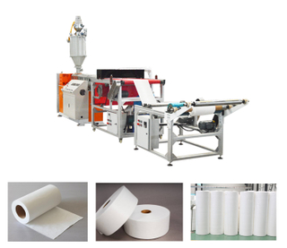 Greatcity 600mm Small Melt Blown Making Machine Nonwoven Fabric Price