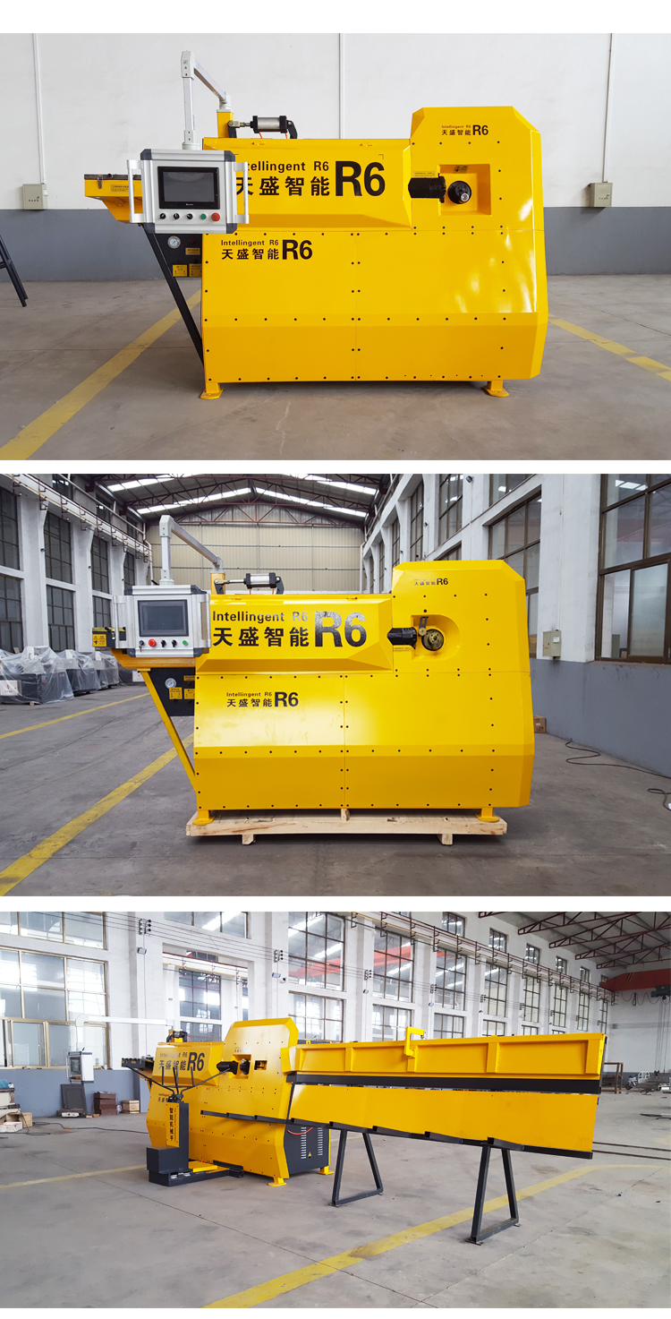 steel bar stirrup bending machine - judutechnology steel bar stirrup bending machine - judutechnology
