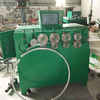 Automatic Wire Circle Making Machine