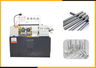 200KN Thread Rolling Machine