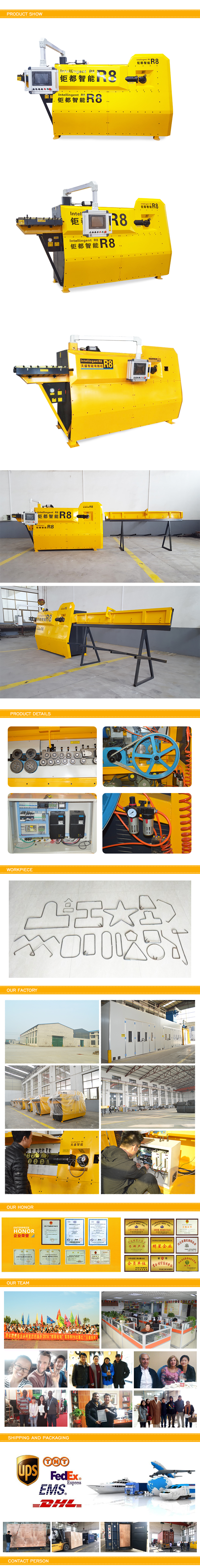 R8 stirrup bending machine - judutechnology