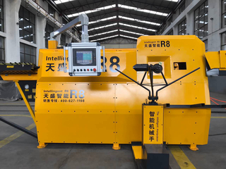 China Greatcity Stirrup Bending Hook Machine