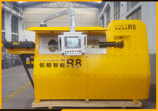 3 Phase Automatic Stirrup Bending Machine Greatcity