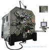 Agent Price High Speed Automatic Round Wire Spring Making Machine Flat Bar Bending Machine 