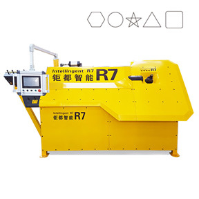 R7 Cnc Stirrup Bending Machine | Rebar Bending Machine