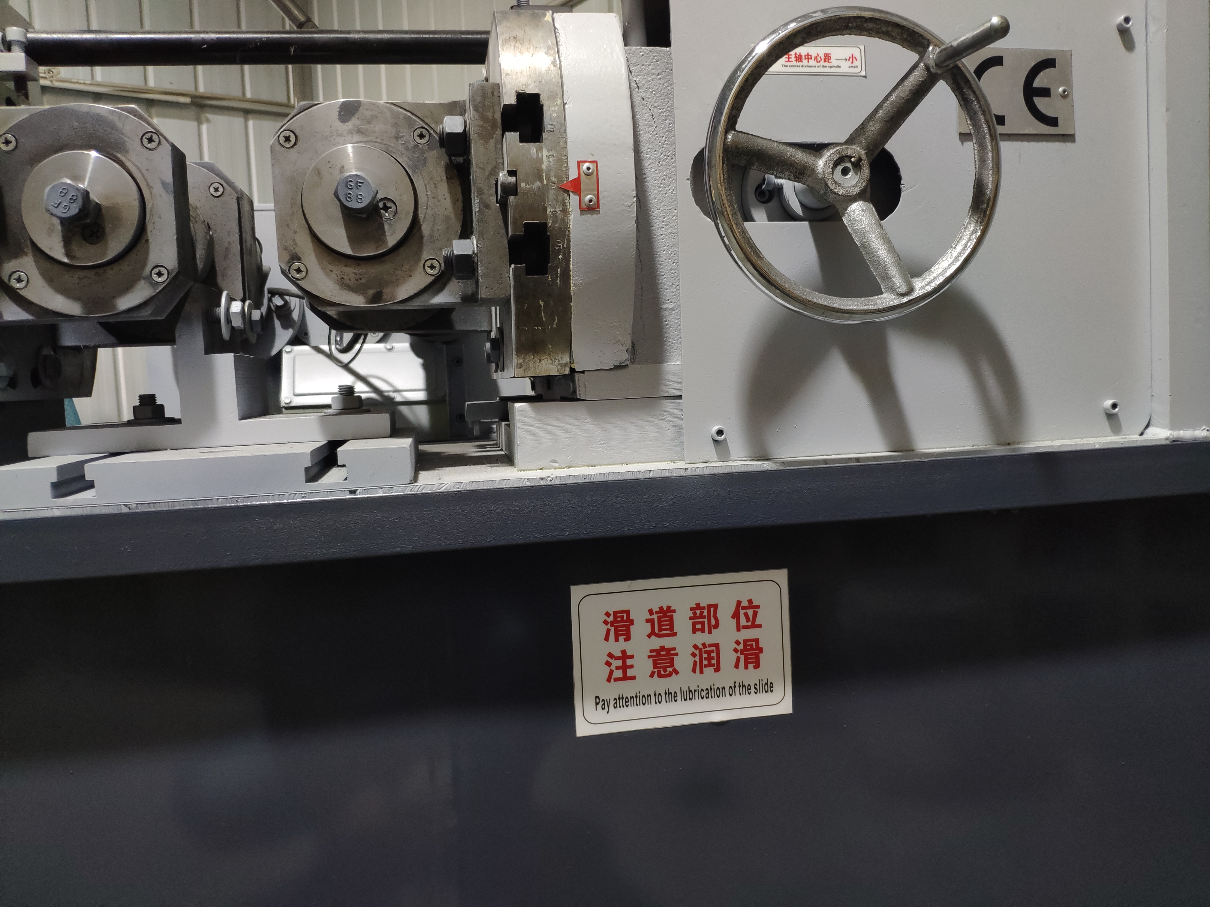 thread machine - judutechnology