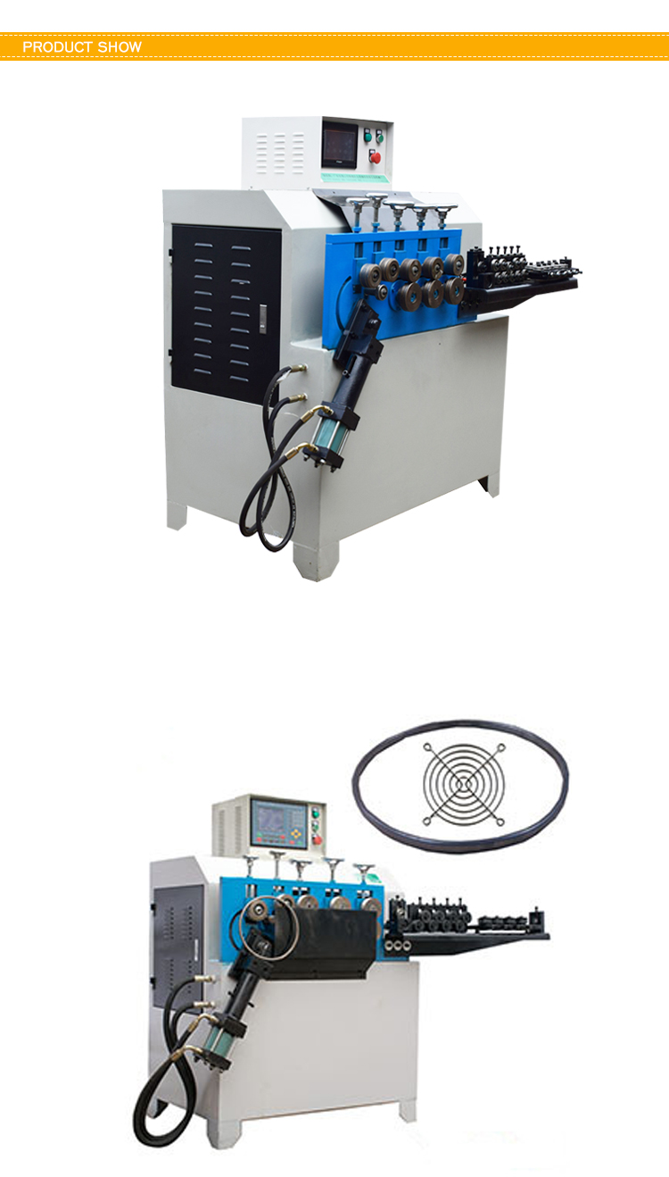 photo of ring making machine - judutechnology