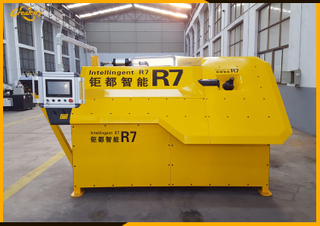 Automatic Rebar Stirrup Bending Machine Manufacturer